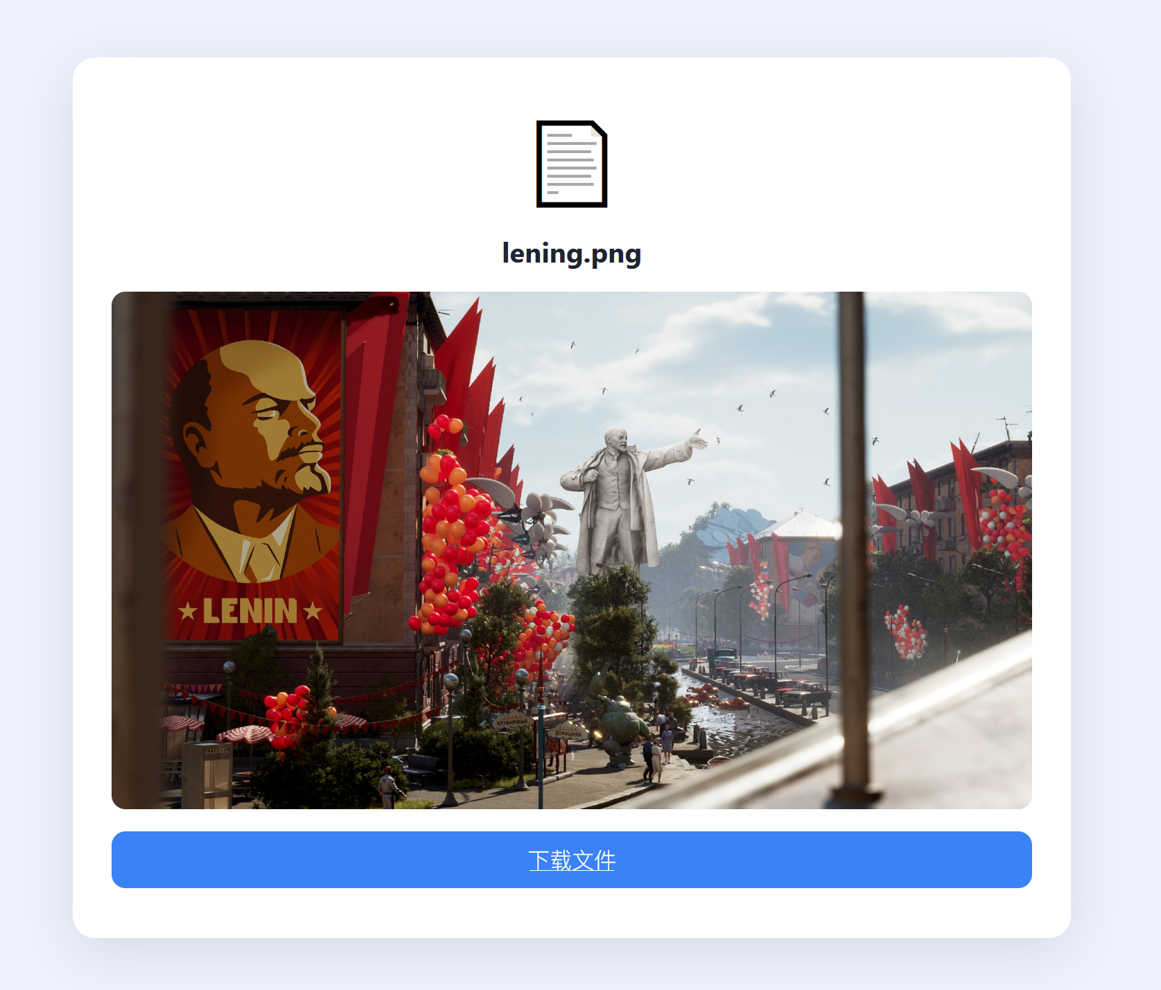 没有密码的文件分享页,支持预览和下载